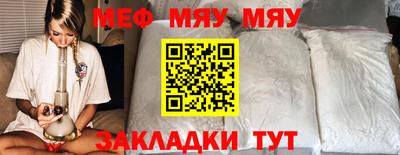 эйфоретик Донской