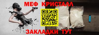 эйфоретик Донской