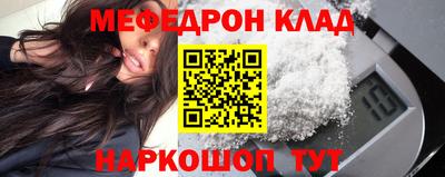 дурь Донецк