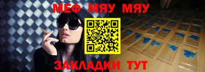 дурь Донецк