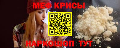 дурь Донецк
