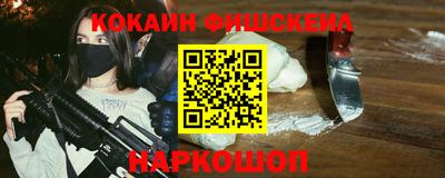 эйфоретик Донской