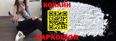 эйфоретик Донской