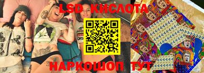 эйфоретик Донской