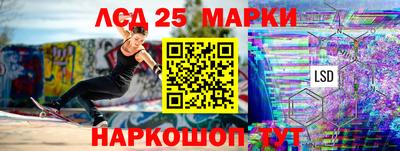 эйфоретик Донской