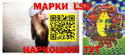 меф Дубна