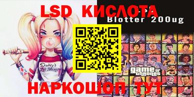 эйфоретик Донской