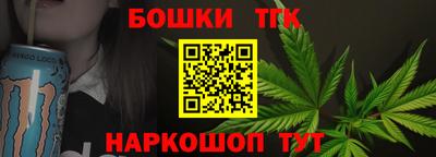 дурь Донецк