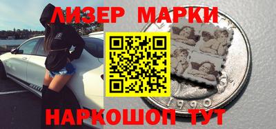 эйфоретик Донской