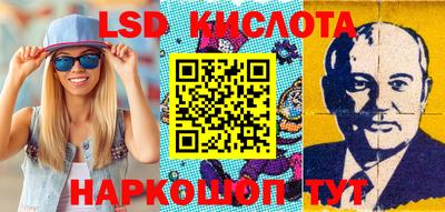 эйфоретик Донской