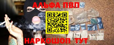 меф Дубна
