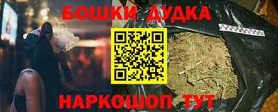 эйфоретик Донской