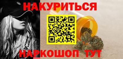 эйфоретик Донской