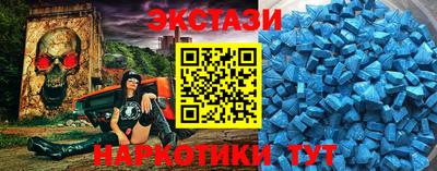 эйфоретик Донской