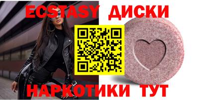 эйфоретик Донской