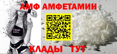 дурь Донецк