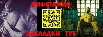эйфоретик Донской