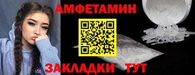 дурь Донецк