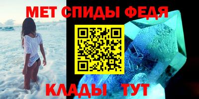 дурь Донецк