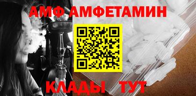 эйфоретик Донской