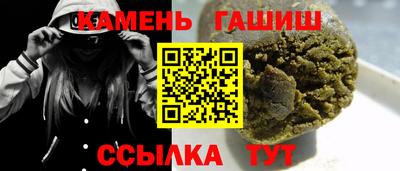 дурь Донецк