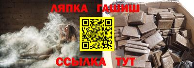 меф Дубна
