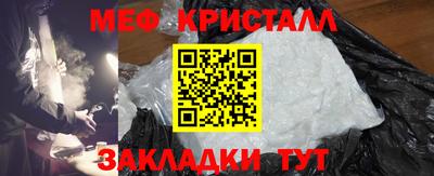 дурь Донецк
