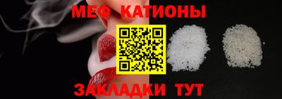 эйфоретик Донской