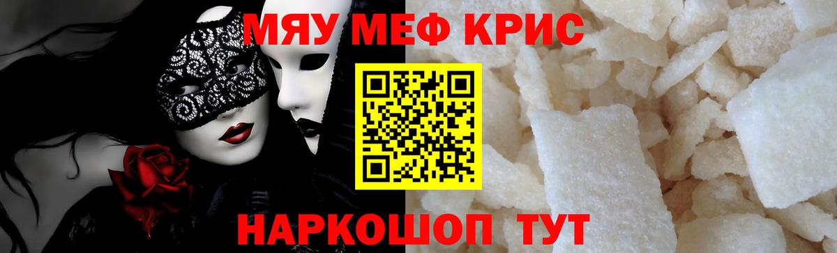 ГАШ Лосино-Петровский